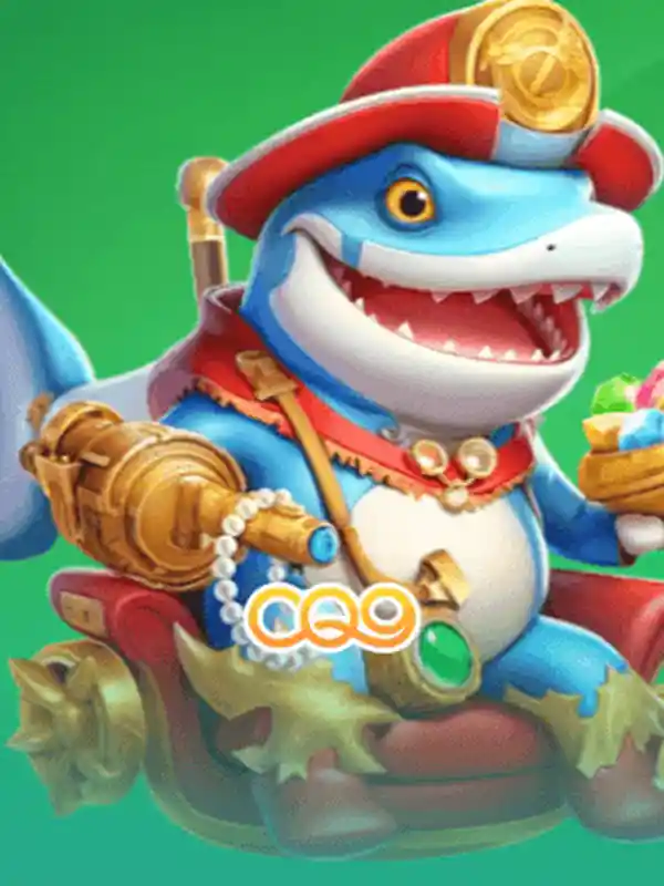 মাছ ধরা গেম